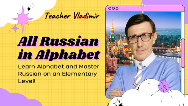 all russian in alphabet promo