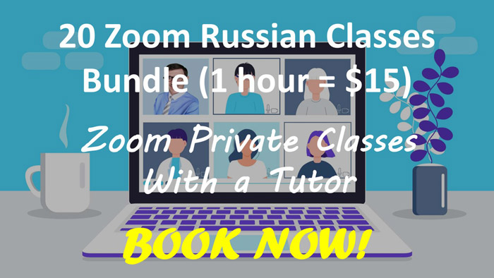 20 Zoom Russian Classes Bundle
