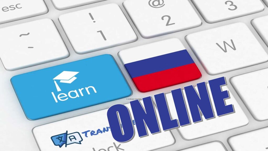 learn russian online'