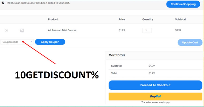 get disscount'