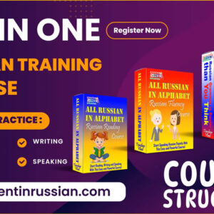 All in One Russian Training Course